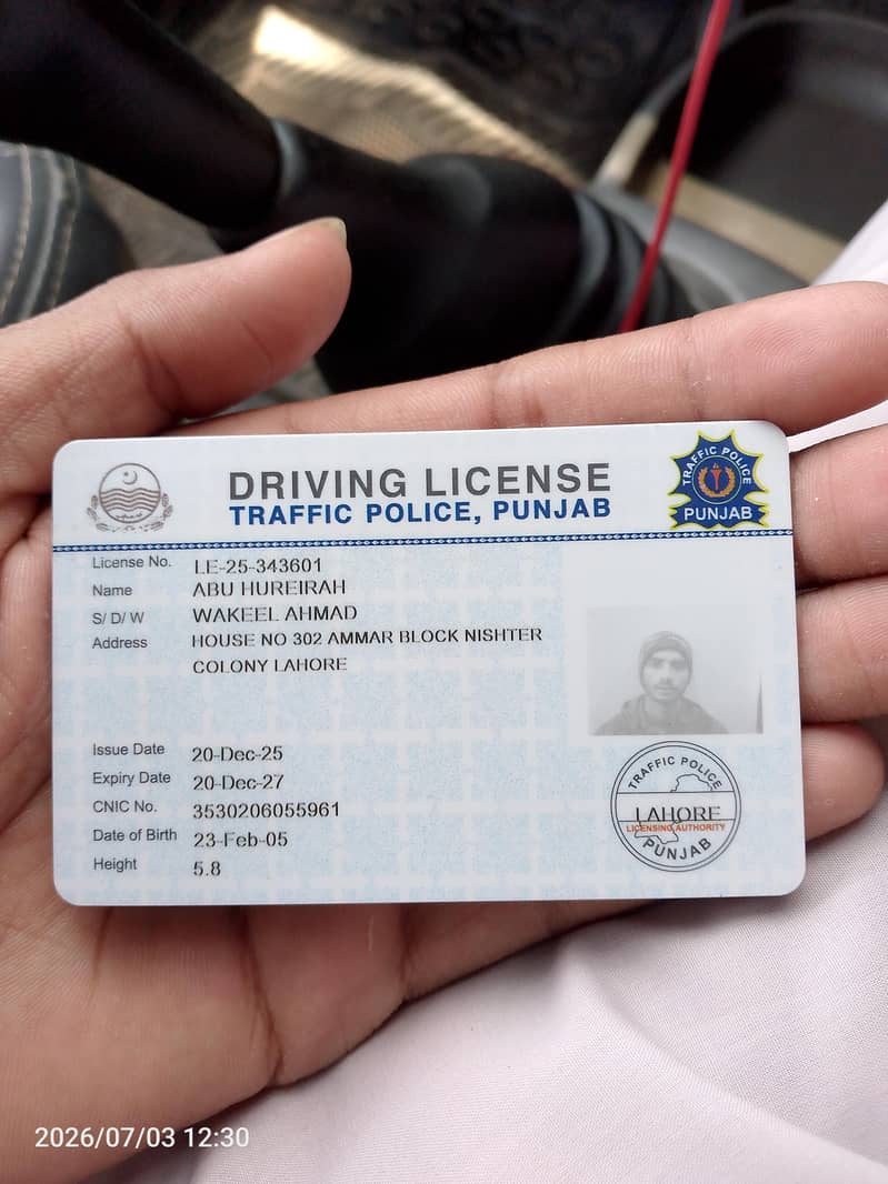 personal driver 0