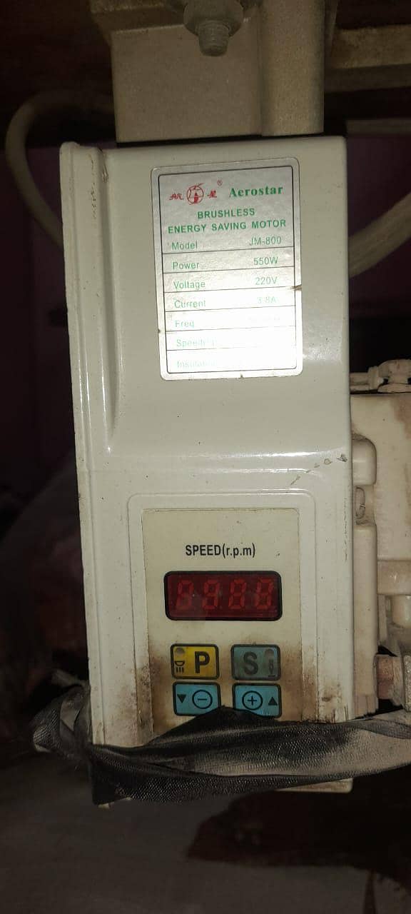 singer machine 8