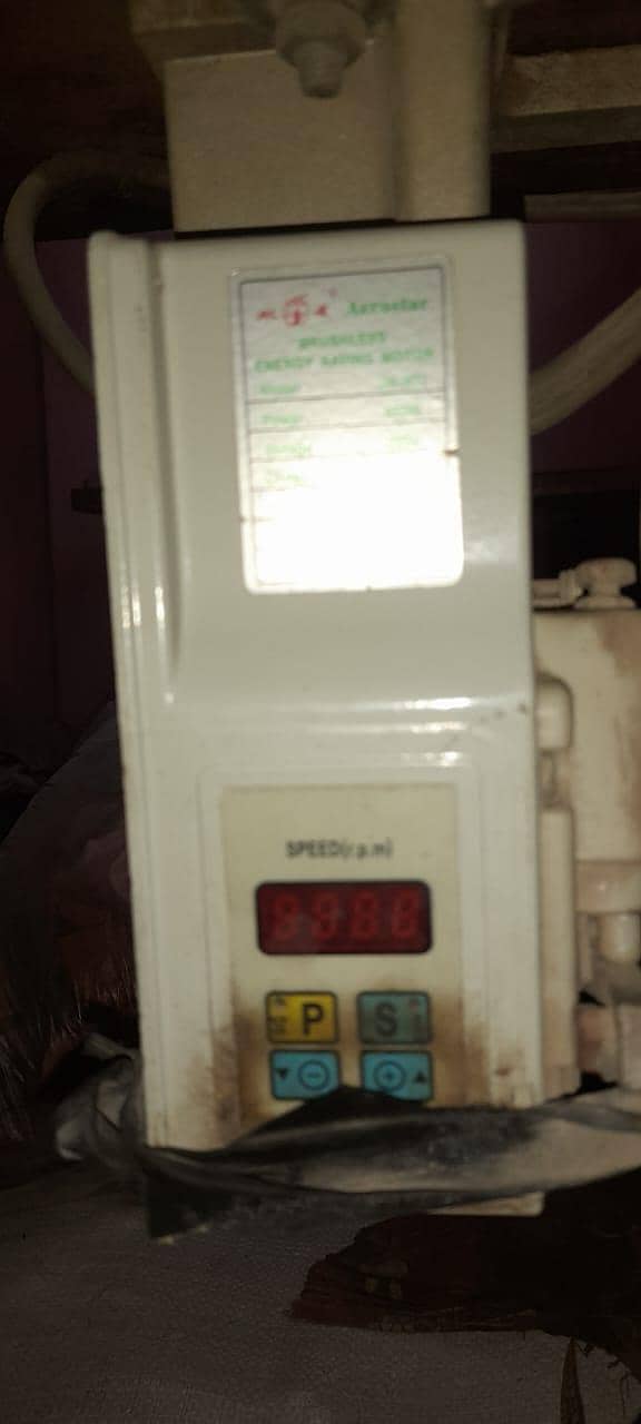 singer machine 10