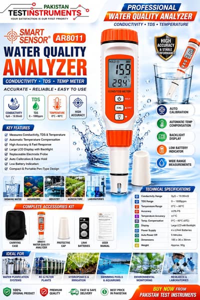 AR8011 SMART SENSOR COND / TDS Meter Price in Pakistan