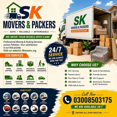 Movers & Packers Services/home shifting/Shahzore Mazda/Good Transport
