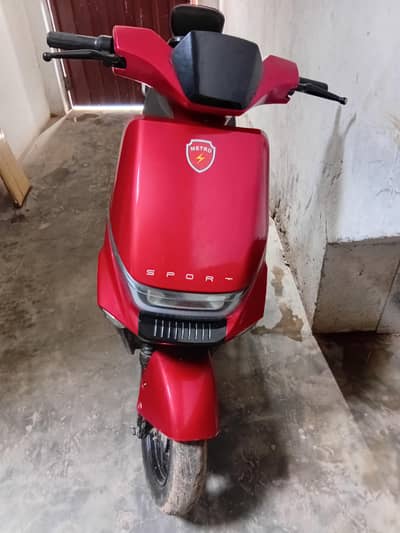 sale kerna ki wajha ma bahir ja rha ho or koi wajha nhi