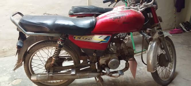 Engine achi model 2015 engine power 70cc