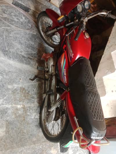 urgent sale bike