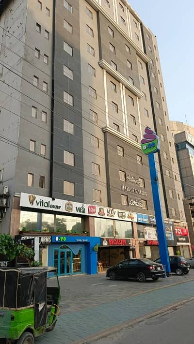 Mall of Gulberg Apartments For Sale