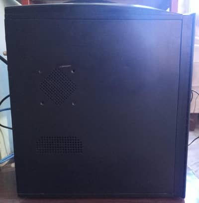 OFFICE | Light Gaming PC