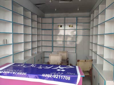 Medical Store Furniture