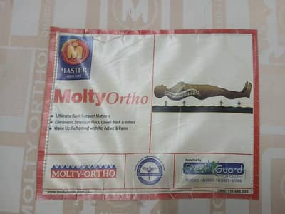 ORTHO MATRESS