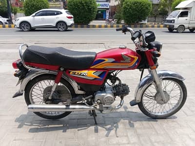 honda cd70