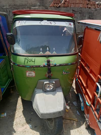 ok h koi misla nh h 10,8. h . . . 03074203922