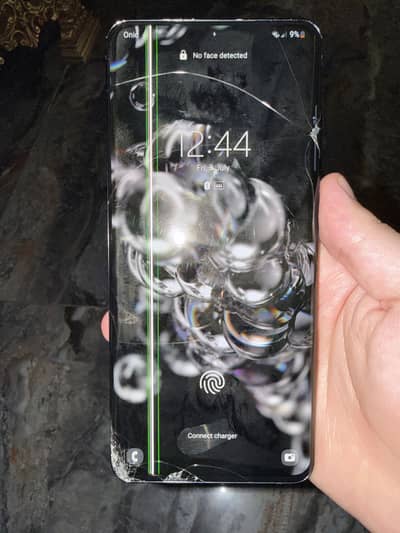 Samsung S20 Ultra 5G