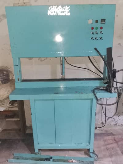heart machine power hartalac