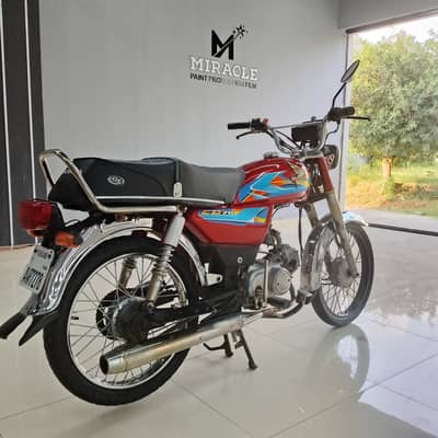 United 70cc