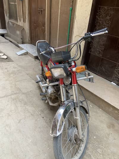 Hi speed 2018 modal