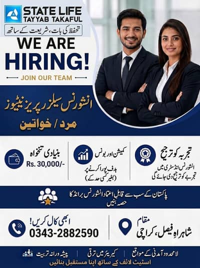 need Sales and Marketing staff male/female both.