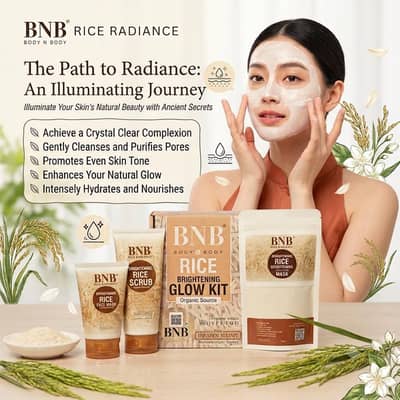 Rice Brightening glow kit for glass skin 3 steps routine