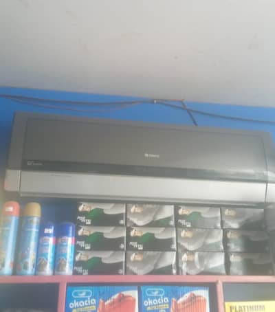 gree dc inverter 1.5 ton