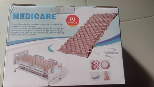 Medicated Air Mattress