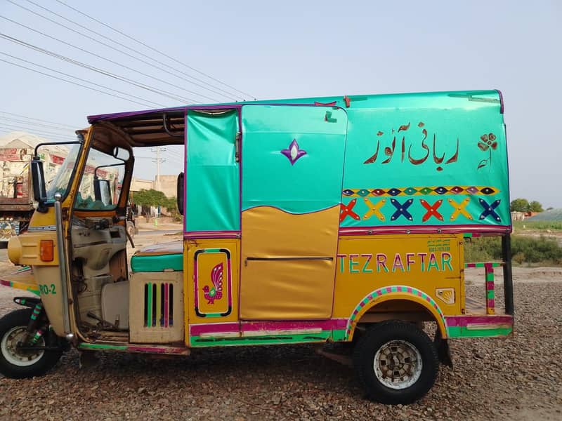 team rahftar 3