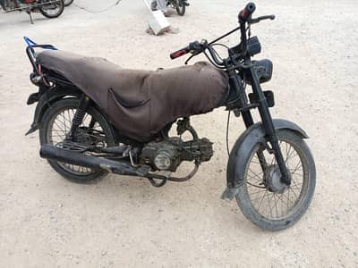 habib metro 70cc bike for sale model 2011