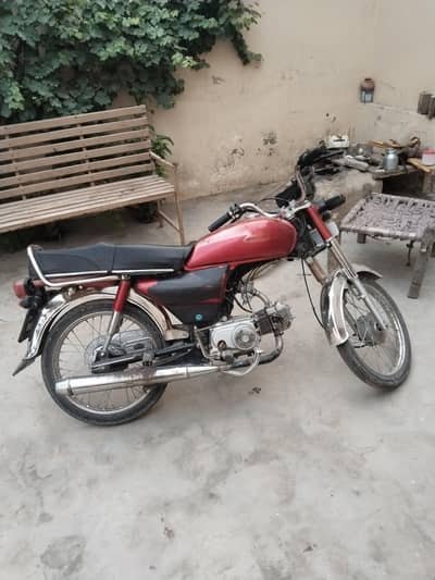 CD 70 2010 super star bike