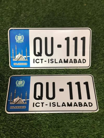 Car Number Plates