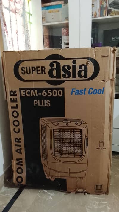 Super Asia ECM 6500 plus (Brand new)