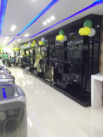 frige on easy installment at Yousaf trading company Faisal town lahore