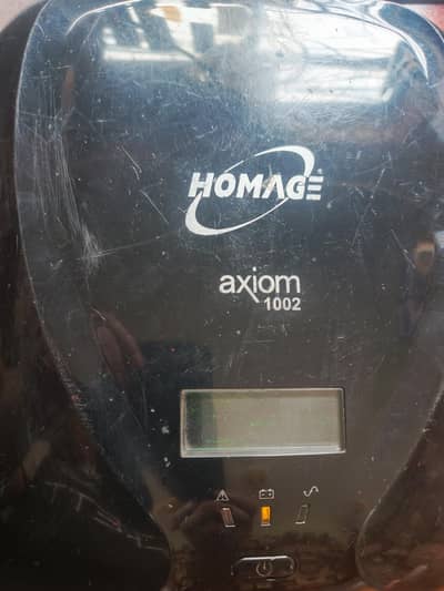 homage u p s 12 wolt single battry