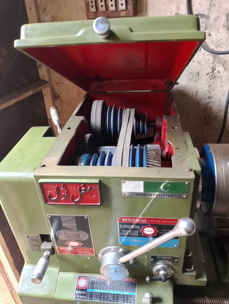 lathe machine 6