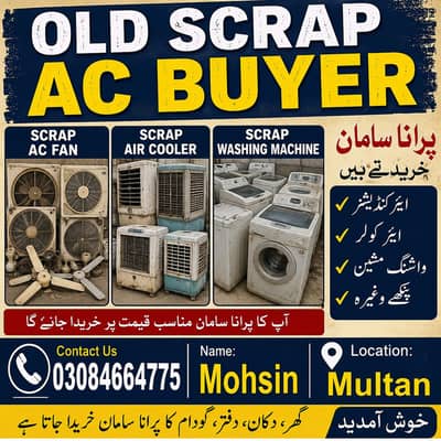 apna ac bechen 30000    0308466477