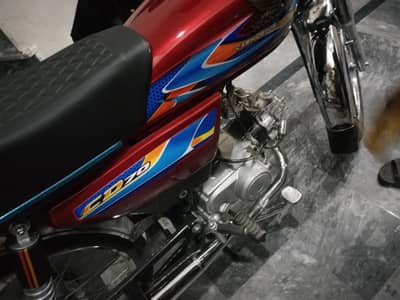 bike for celll