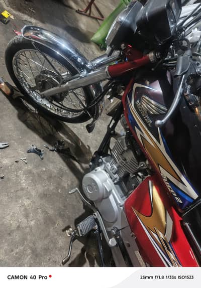 Honda CG 125 2020