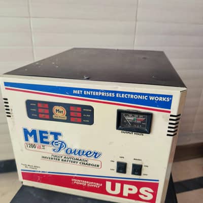 Ups For Sell Home use
