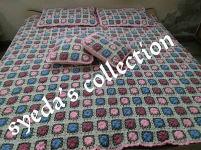 Crochet Bedcover