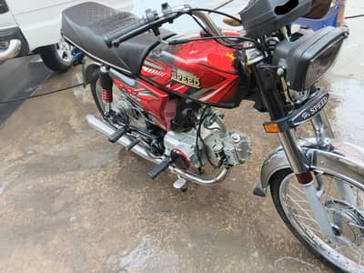 Highspeed SR 70