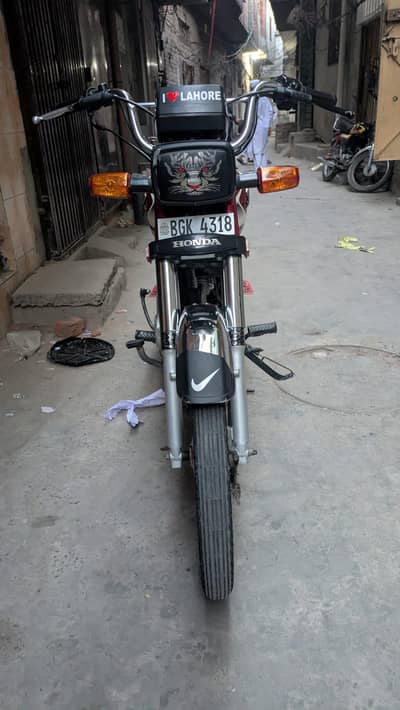 Honda70 2022 model