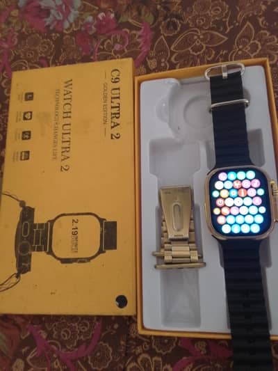 Fashion watch to increase your Aura contact num 03455237790