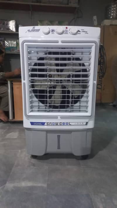 very nice cooling