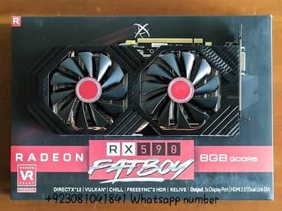 uk imported Rx 590