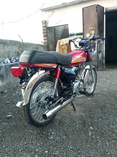 Hi speed