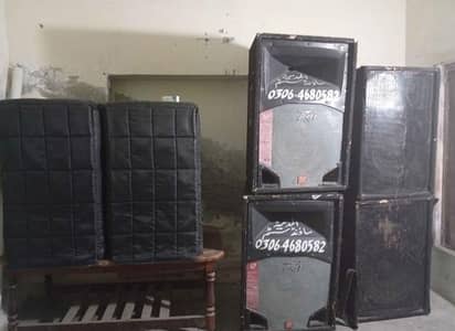 DJ Sound system
