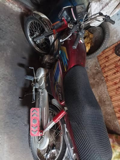 CD 70 bike