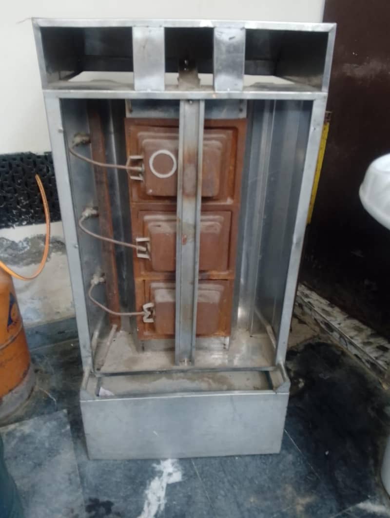Shawarma Machine Grill 1