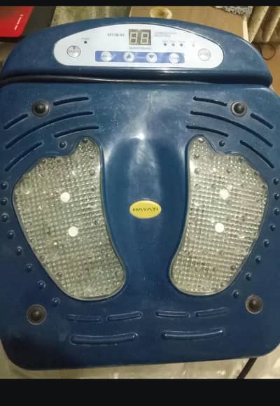 High-Quality Infrared Foot Massager – Excellent Condition
