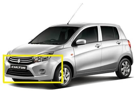 Cultus 2018-2026 bumper painted in silver