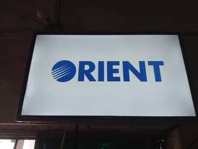 ORIENT