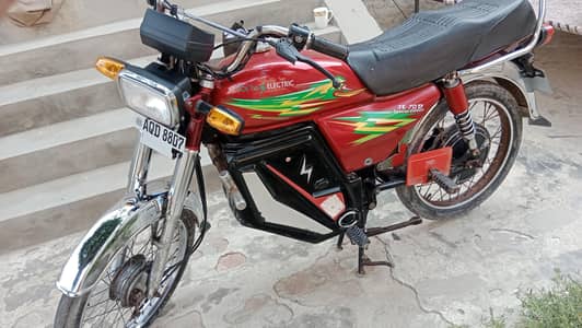 Electric Bick