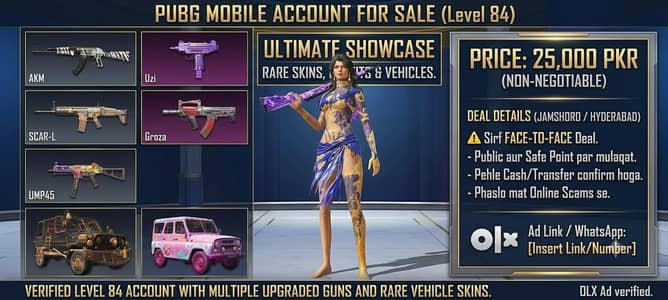 gaming id