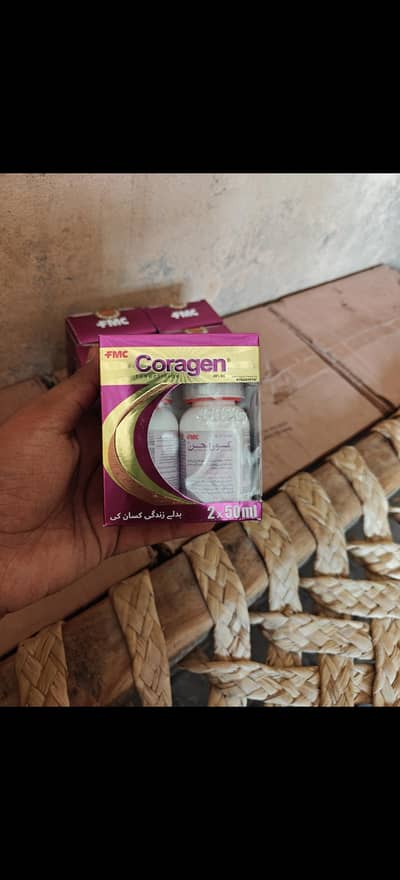 FMC Coragen faslat ki jan